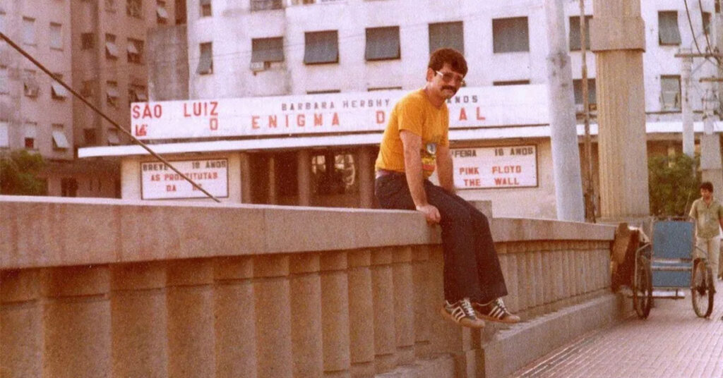 Image: Kleber Mendonça Filho